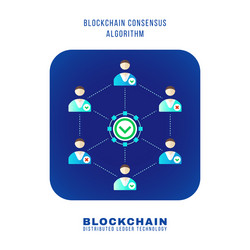 blockchain distributed ledger technology vector image