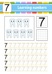trace and write handwriting practice learning vector image