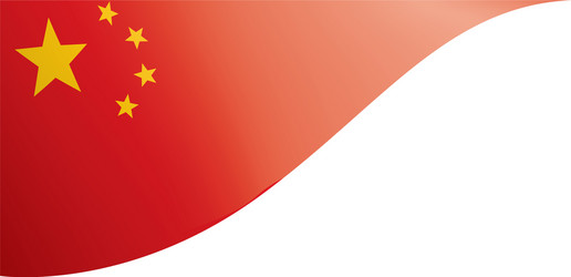 Chinese 3d Flag On White Background Realistic Vector Image Chinese 3d Flag On White Background Realistic Vector Image