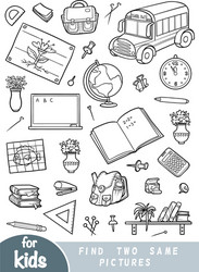 Find Two Matching School Objects vector image