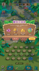 complete set of level button game ui pop-up icon vector image