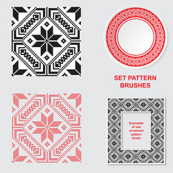 Baltic Slavic Ornament Patterns Vector Image