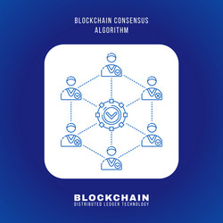 blockchain distributed ledger technology vector image