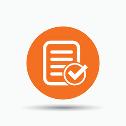 file selected icon document page with check vector image