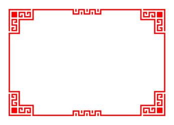 Chinese red rectangle frame design vector