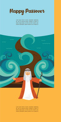 Moses and the Red Sea - Passover Symbol Royalty Free Vector