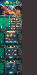 complete set of level button game ui pop-up icon vector image
