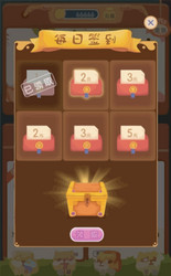 complete set of level button game ui pop-up icon vector image