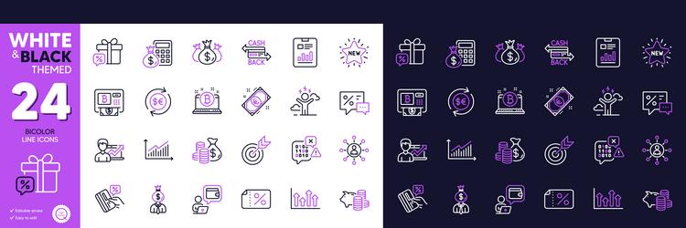 Binary code check investment and networking line vector