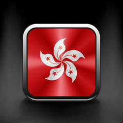 Hong Kong Flag Button vector image