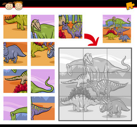 Dinosaur Jigsaw Puzzle for Kids vector image