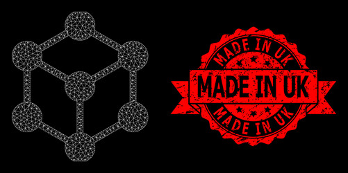 rubber made in uk seal and polygonal net cube vector image