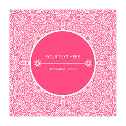 decorative design element with a circular vector image