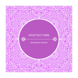 decorative design element with a circular vector image