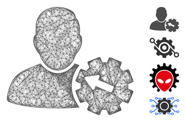 user integration gear web mesh vector image