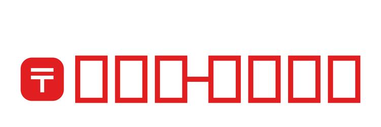 Zip Code Vector Images (over 910)