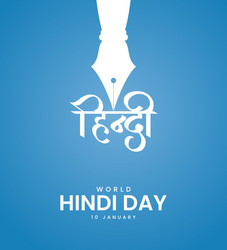 Indian hindi diwas creative social Royalty Free Vector Image