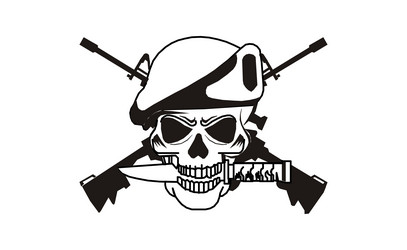 Scary face logo skull template Royalty Free Vector Image