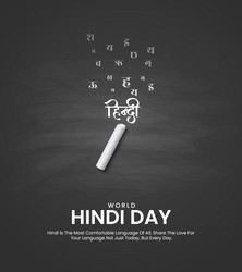 Indian hindi diwas creative social Royalty Free Vector Image