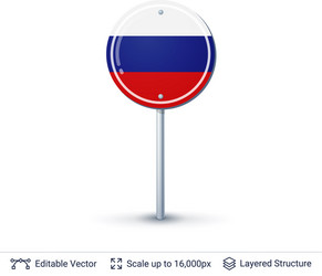 russia flag isolated on white vector