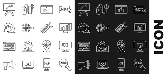set line seo optimization dislike in speech vector image