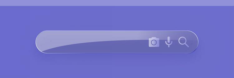 search bar internet box website ui bars vector image