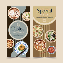 dim sum flyer design with spring roll dumpling vector image