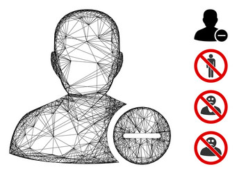 net user remove mesh vector image