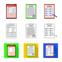 design of form and document sign set vector image