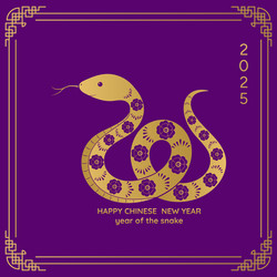 Chinese Snake New Year 2025 Greeting Royalty Free Vector