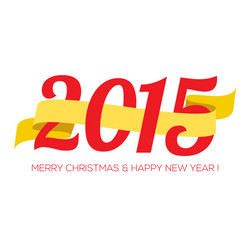 2015 new year vector image