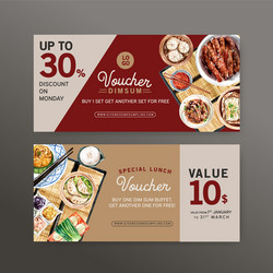 Dim sum voucher design with dumpling braised pork vector