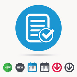 file selected icon document page with check vector image
