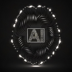 abstract technological brain with artificial vector image