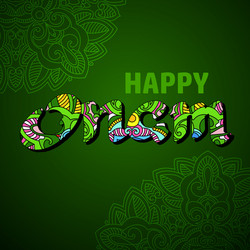 happy onam greeting card ethnic background Vector Image