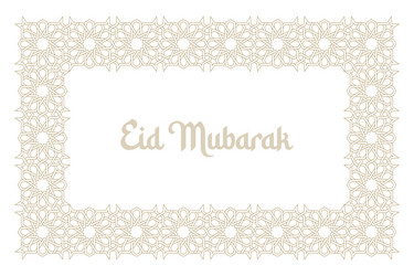 rectangle frame pattern in authentic arabian style vector image
