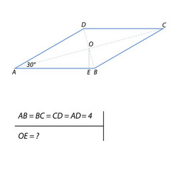 task to find the height of rhombus vector image