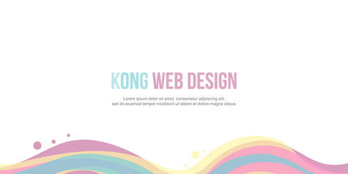 website header colorful wave design vector image
