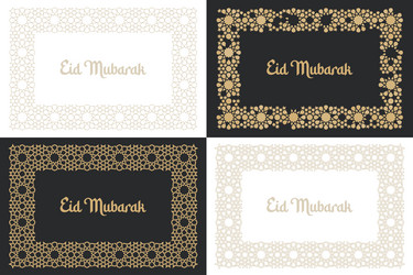 rectangle frame pattern in authentic arabian style vector image