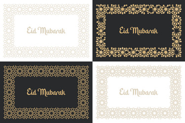 rectangle frame pattern in authentic arabian style vector image