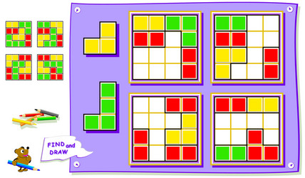 logic puzzle game for baby book need to find vector image