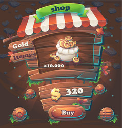 Game shop christmas interface - cartoon Royalty Free Vector