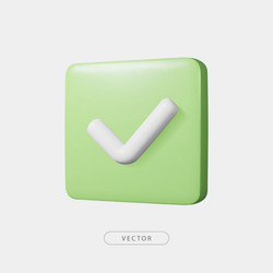 3d green square check button vector image