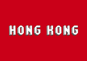 Hong kong text with 3d isometric effect vector