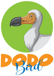 Dodo bird extinction animal cartoon logo Vector Image