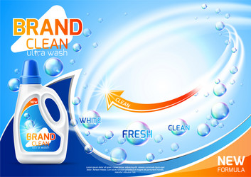 realistic 3d laundry detergent ad mockup vector