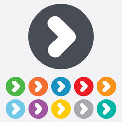 Navigation Arrow Button Icon vector image
