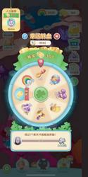 complete set of level button game ui pop-up icon vector image