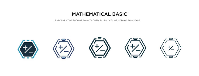 mathematical basic icon in different style two vector image