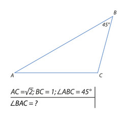 Geometrical Angle Problem - Triangle vector image